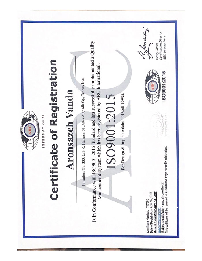 Certification-Director-1