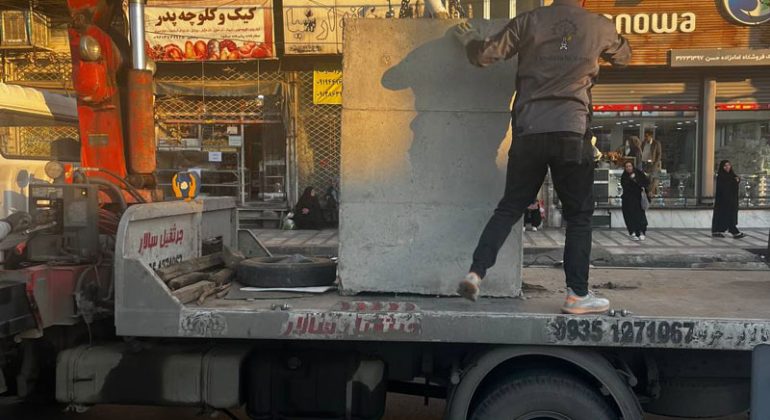 فونداسیون آماده